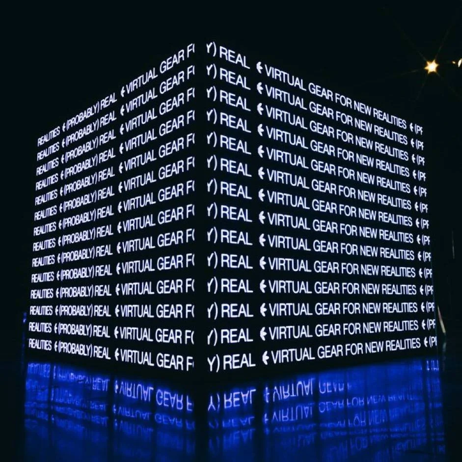 Virtual Gear — 19